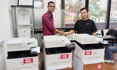 sewa-mesin-fotocopy-warna-canon-a4 sewa-mesin-fotocopy-warna-canon-a4